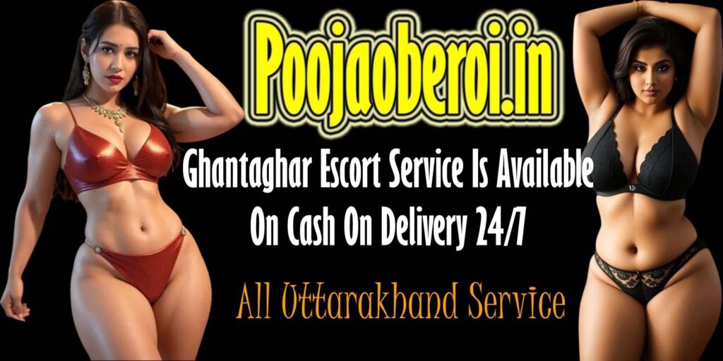 call girls in Ghantaghar Dehradun