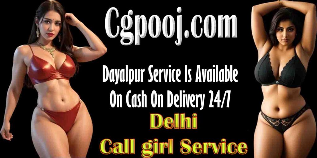 Call Girls Dayalpur