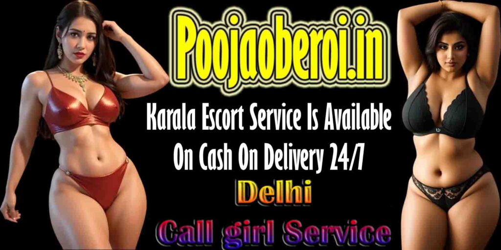 Call Girls Karala