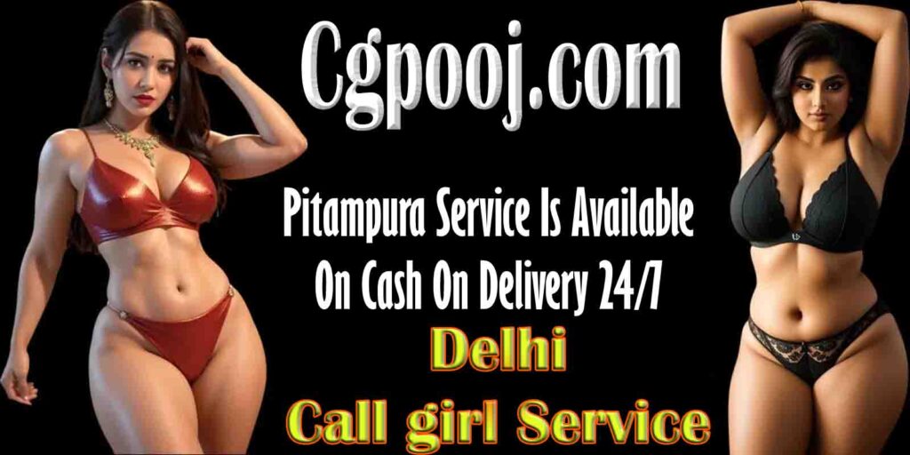 Call Girls Pitampura